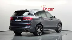 2022 BMW X5 M50i — фото 2