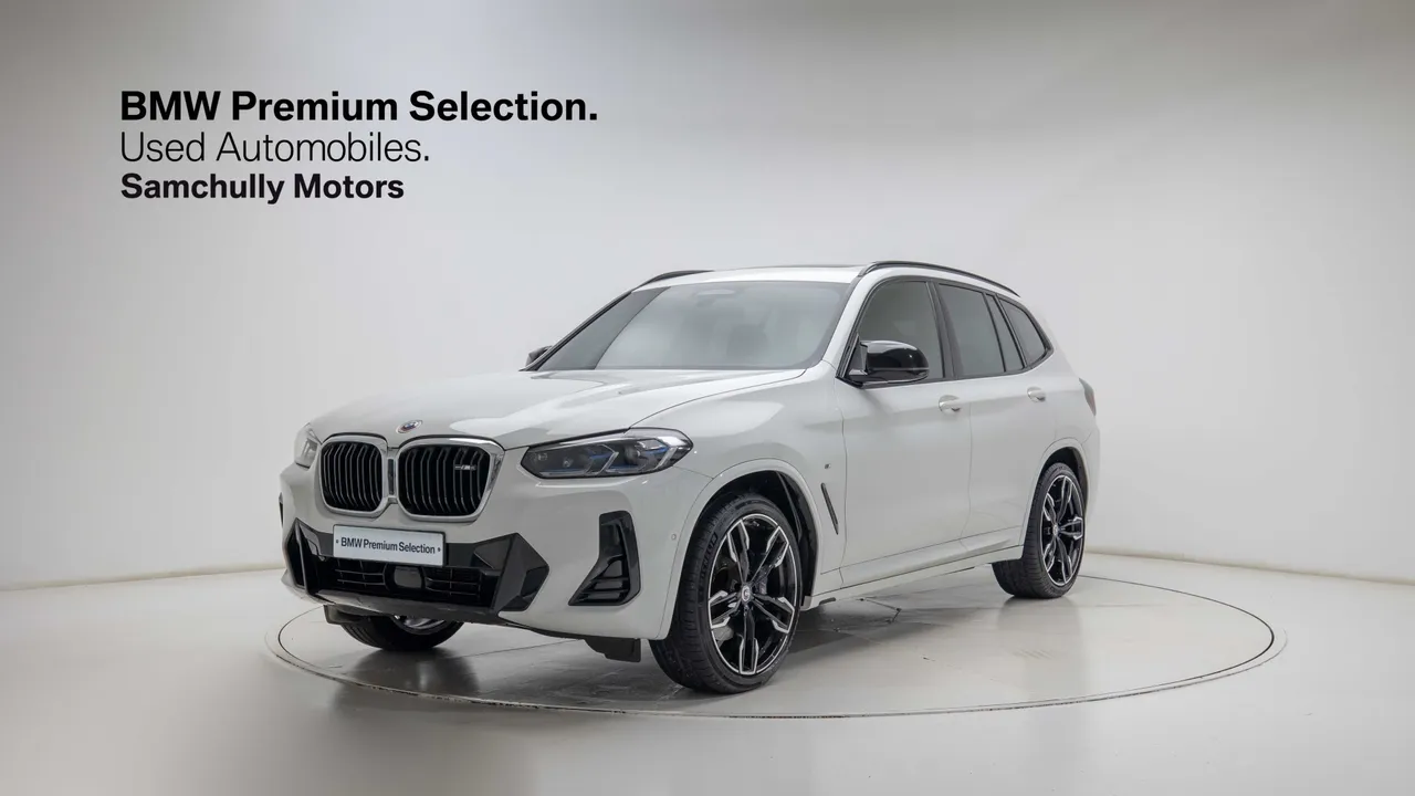 2023 BMW X3 xDrive M40i