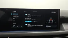 2024 Hyundai Sonata 2.0 LPG(Rent) — фото 14