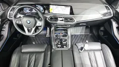 2023 BMW X5 xDrive 45e xLine — фото 7