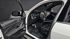 2023 BMW X5 xDrive 45e xLine — фото 10