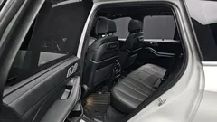 2023 BMW X5 xDrive 45e xLine — фото 12