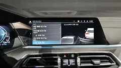 2023 BMW X5 xDrive 45e xLine — фото 16