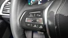 2023 BMW X5 xDrive 45e xLine — фото 19