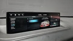 2022 Genesis GV80 2.5T Gasoline AWD — фото 16