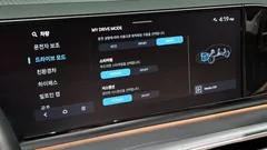 2023 Hyundai Grandeur Exclusive — фото 19