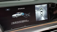 2023 Hyundai Grandeur Exclusive — фото 20