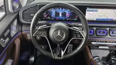 2023 Mercedes-Benz GLE-Class GLE300d 4MATIC — фото 17