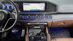 2023 Mercedes-Benz GLE-Class GLE300d 4MATIC — фото 18