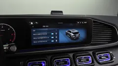 2023 Mercedes-Benz GLE-Class GLE300d 4MATIC — фото 20