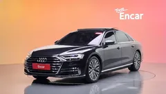 2021 Audi A8 60 TFSI Quattro LWB, синий — фото 1