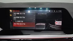 2022 BMW Z4 M40i — фото 16