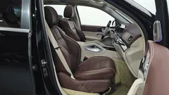 2023 Mercedes-Benz GLS-Class Maybach GLS600 4MATIC — фото 10