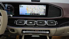 2023 Mercedes-Benz GLS-Class Maybach GLS600 4MATIC — фото 14