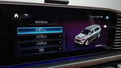 2023 Mercedes-Benz GLS-Class Maybach GLS600 4MATIC — фото 16
