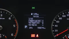 2019 Kia Sportage Diesel 1.6 2WD — фото 20