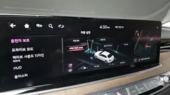 2022 Kia K9 3.8 GDI AWD — фото 16