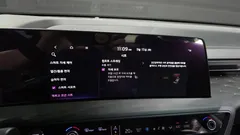 2022 Kia K8 Noblesse, чёрный — фото 17