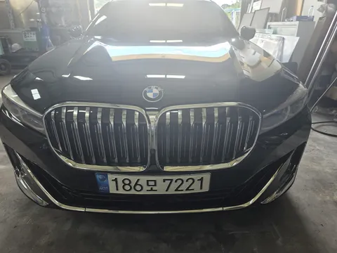2022 BMW 7-Series 745e iPerformance Design Pure Excellence
