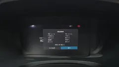 2023 Volvo S90 B6 AWD Ultimate Bright — фото 8
