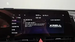 2022 Kia Sportage Signature Gravity 2WD, серый — фото 16
