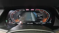 2023 BMW X5 xDrive 30d xLine — фото 8