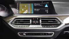 2023 BMW X5 xDrive 30d xLine — фото 14