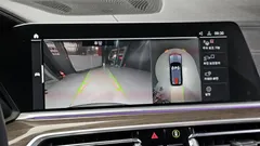2023 BMW X5 xDrive 30d xLine — фото 15