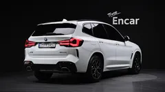 2022 BMW X3 xDrive 20i M Sport, белый — фото 2