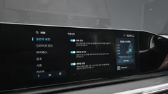 2023 Hyundai Grandeur 2,5 Gasoline 2WD — фото 17