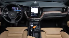 2024 Volvo XC60 B5 Ultimate Bright — фото 7
