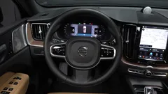 2024 Volvo XC60 B5 Ultimate Bright — фото 18
