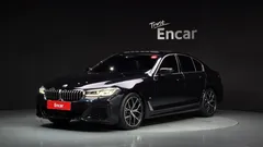 2022 BMW 5-Series 530i M Sport Package — фото 13