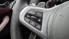 2022 BMW 5-Series 530i M Sport Package — фото 16