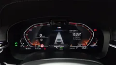 2022 BMW 5-Series 530i M Sport Package — фото 20