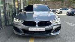 2023 BMW 8-Series M850i xDrive Gran Coupe — фото 3