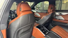 2023 BMW 8-Series M850i xDrive Gran Coupe — фото 18