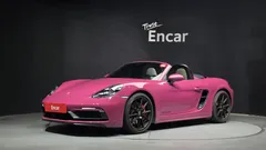 2023 Porsche 718 4.0 GTS — фото 12