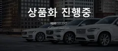 2022 Volvo V90 B5 Pro AWD, серый — фото 6