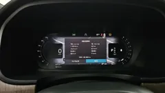 2022 Volvo S90 B5 Inscription — фото 8