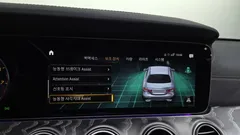2023 Mercedes-Benz E-Class E350 4MATIC Exclusive — фото 16