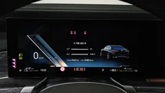 2023 BMW 7-Series 750e xDrive M Sport — фото 8