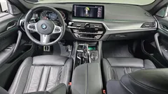 2023 BMW 5-Series 520i M Sport — фото 7