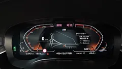 2023 BMW 5-Series 520i M Sport — фото 8