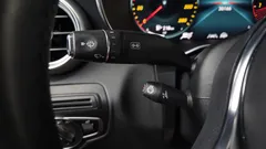 2023 Mercedes-Benz GLC-Class GCL300 4MATIC Coupe — фото 18