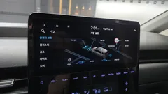 2024 Hyundai Staria Cargo 3-Seater — фото 19