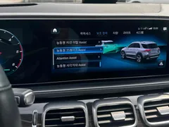 2022 Mercedes-Benz GLE-Class GLE300d 4MATIC — фото 12