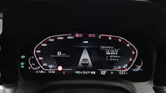 2022 BMW 4-Series 420i M Sport Performance Coupe — фото 8
