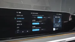 2023 Hyundai Grandeur 2,5 Gasoline 2WD — фото 16