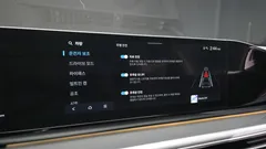 2023 Hyundai Grandeur 2,5 Gasoline 2WD — фото 17